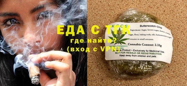COCAINE Карталы