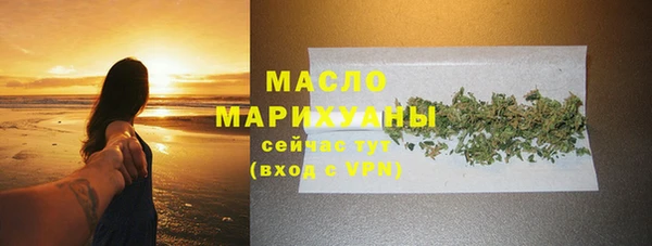 ешки Каменка