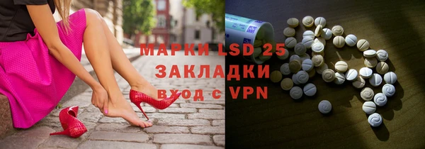 ешки Каменка