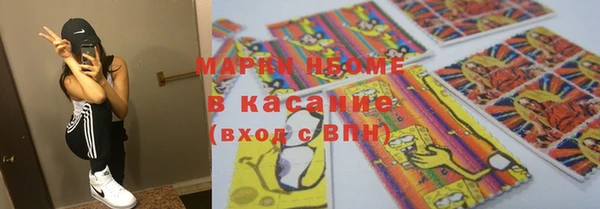 ешки Каменка