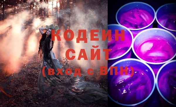 ешки Каменка