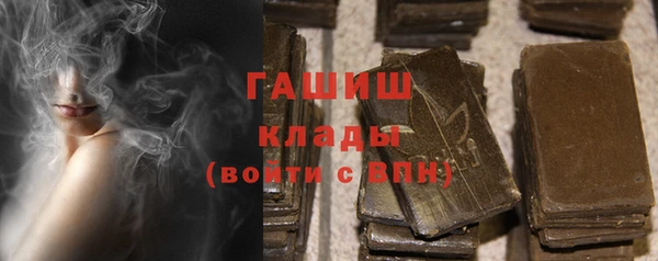 ешки Каменка