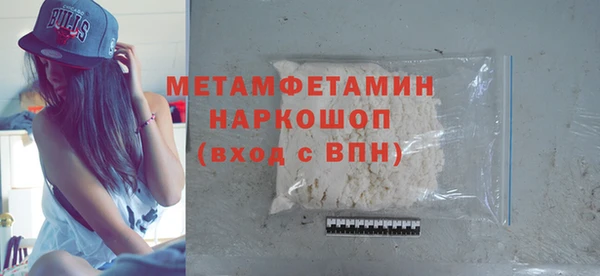 ешки Каменка