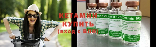 ешки Каменка