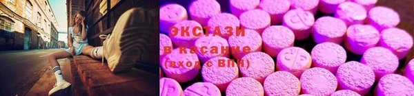 apvp Тутаев