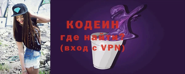 крисы Каменск-Шахтинский