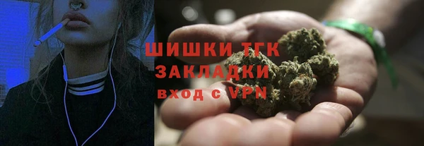 ешки Каменка