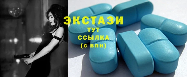 ешки Каменка