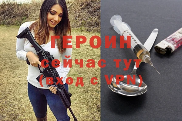 крисы Каменск-Шахтинский