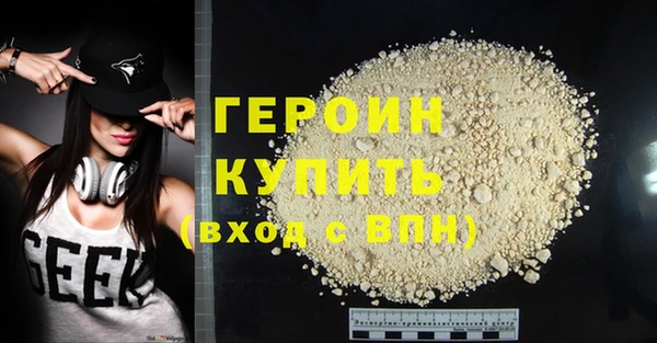 амф Каменногорск