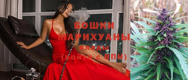 крисы Каменск-Шахтинский
