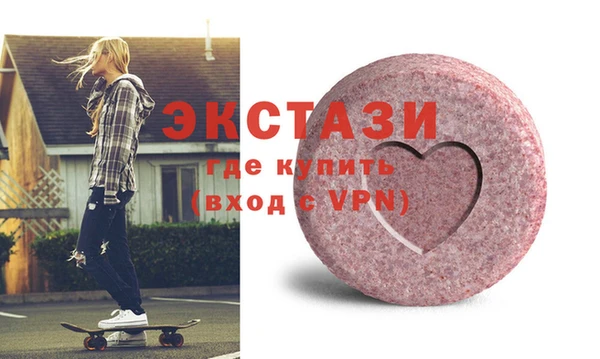 ешки Каменка