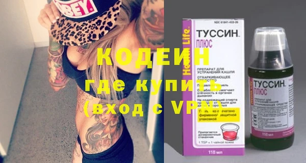 ешки Каменка