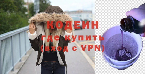 MDMA Касимов