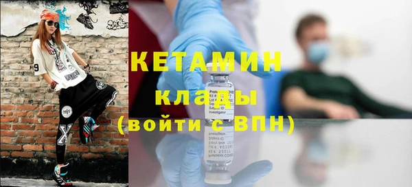 ешки Каменка