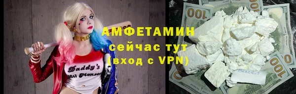 ешки Каменка