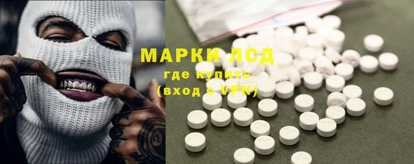крисы Каменск-Шахтинский