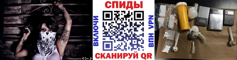 Первитин Декстрометамфетамин 99.9% Купить где Пласт